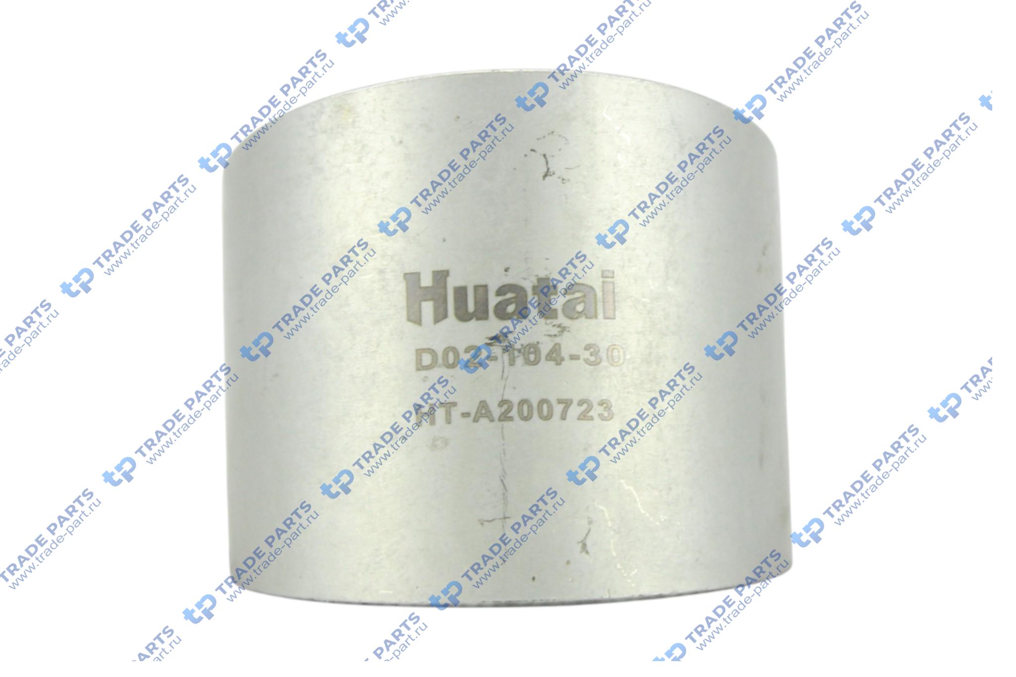 Реальная фотография втулка шатуна shanghai d6114b d05-104-30 huatai 
