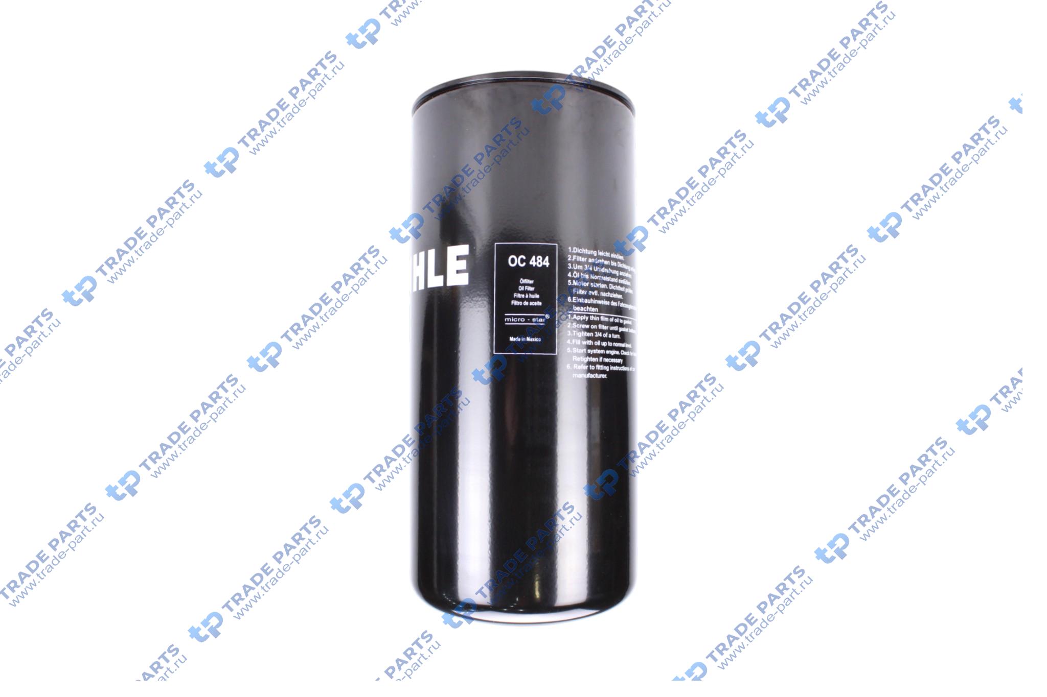 Реальная фотография фильтр масляный caterpillar (p554005) (mann. wd13145/1)