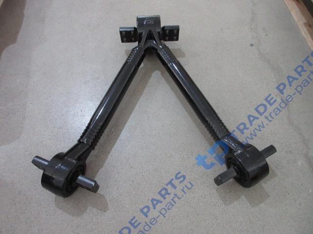 Тяга реактивная V-образная передняя FAW J6 3250/3310
