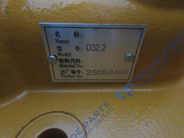 Реальная фотография гидрораспределитель 803004101 xcmg