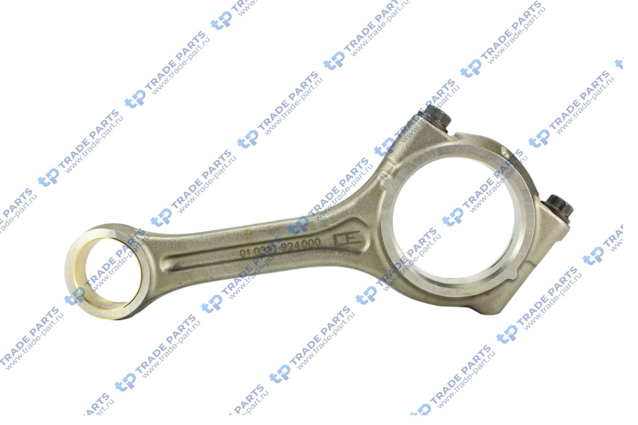 Реальная фотография шатун mercedes atego om 924/926 la a9060301620/461649