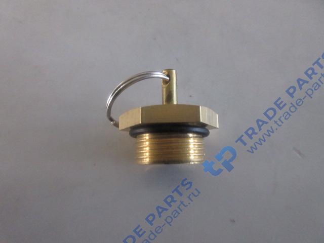 Реальная фотография клапан слива конденсата с рессивера lonking cdm835