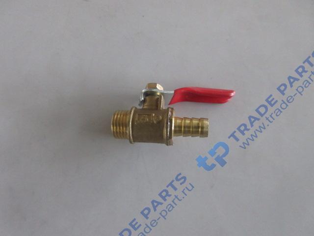 Реальная фотография кран ресивера lw300f 800788034 r1/4 xcmg