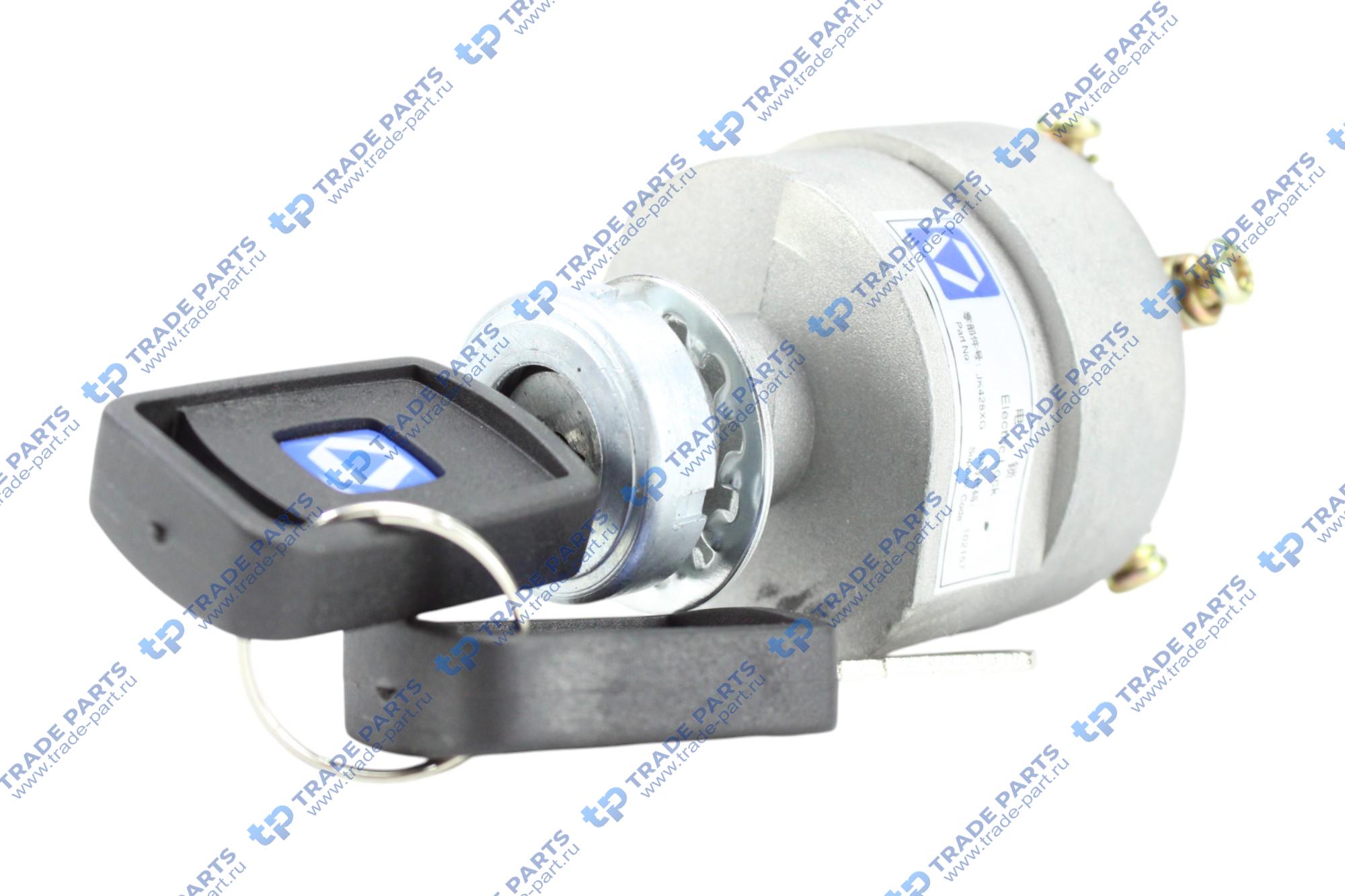 Реальная фотография замок зажигания lw300f/lw500f xcmg jk428xg