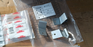 Защелка бампера правая Sitrak качество О