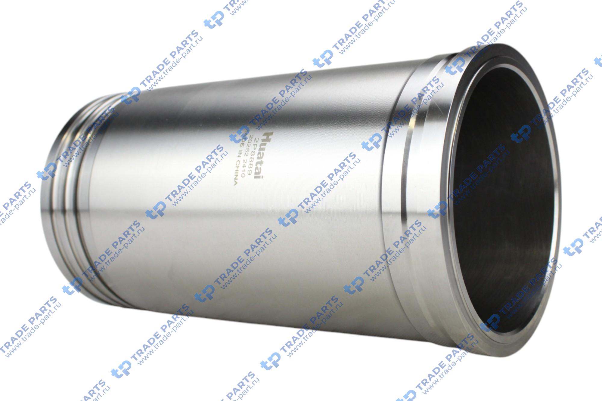 Реальная фотография гильза 2p8889/1105800 huatai