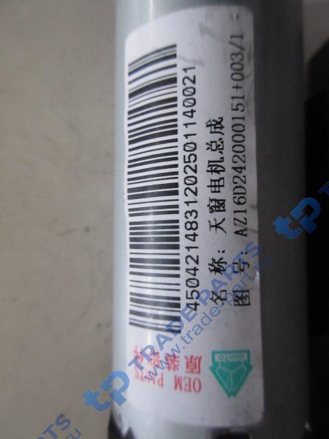 Реальная фотография моторчик электрического люка sitrak качество о