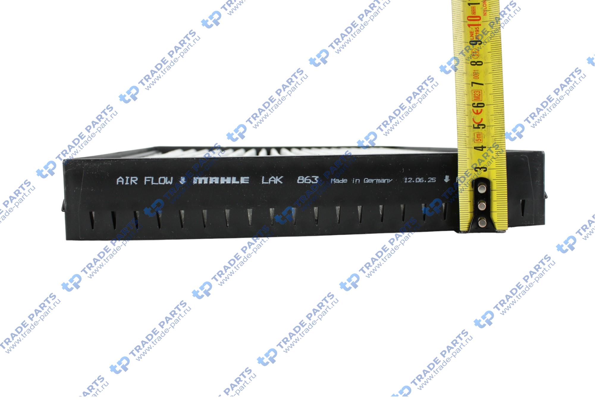 Реальная фотография фильтр воздушный салона угольн. l=226 mm, b=312 mm, h=37,5 mm\ mb actros mp4