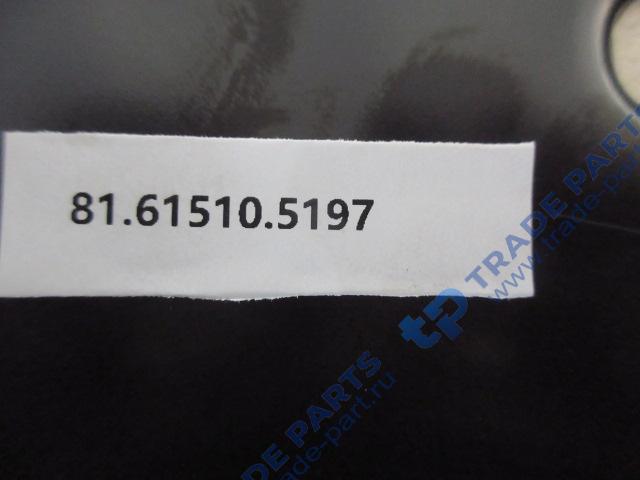 Реальная фотография подножка f2000 левая (ступень нижняя)