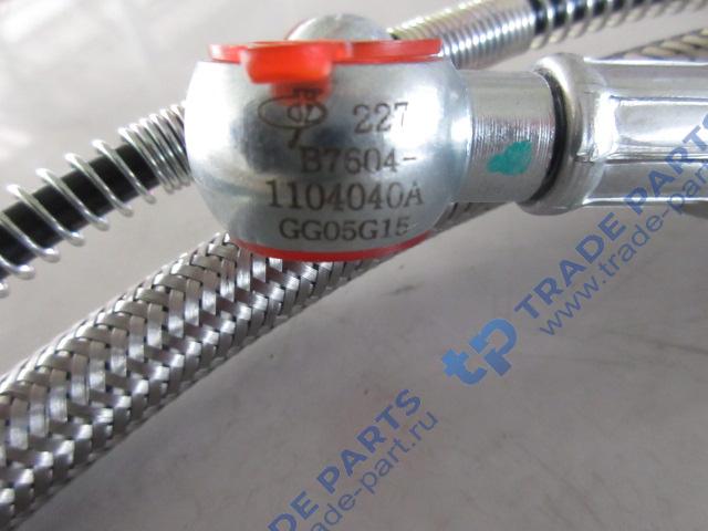 Реальная фотография трубка топливная обратки форсунок b7604-1104040a