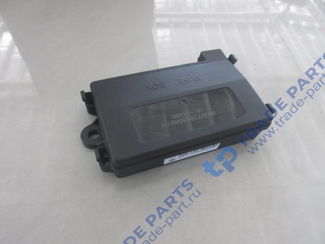 Реальная фотография блок предохранительный 7-канальный в сборе качество о