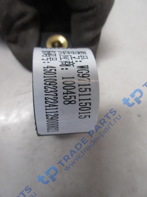 Реальная фотография хомут крепления насоса автономки sitrak качество о