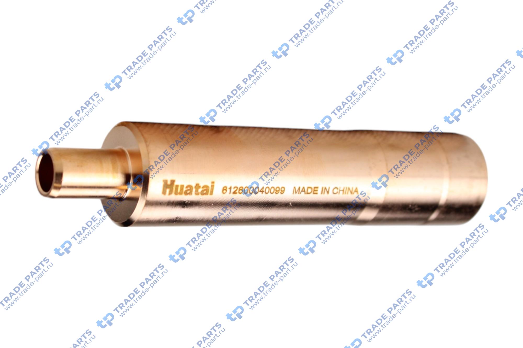 Реальная фотография стакан форсунки wd615 евро2 huatai 612600040099