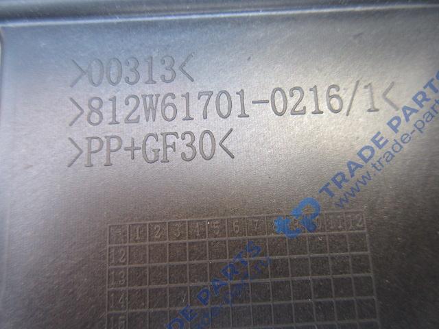 Реальная фотография облицовка панели приборов левая в сборе sitrak c7h качество о