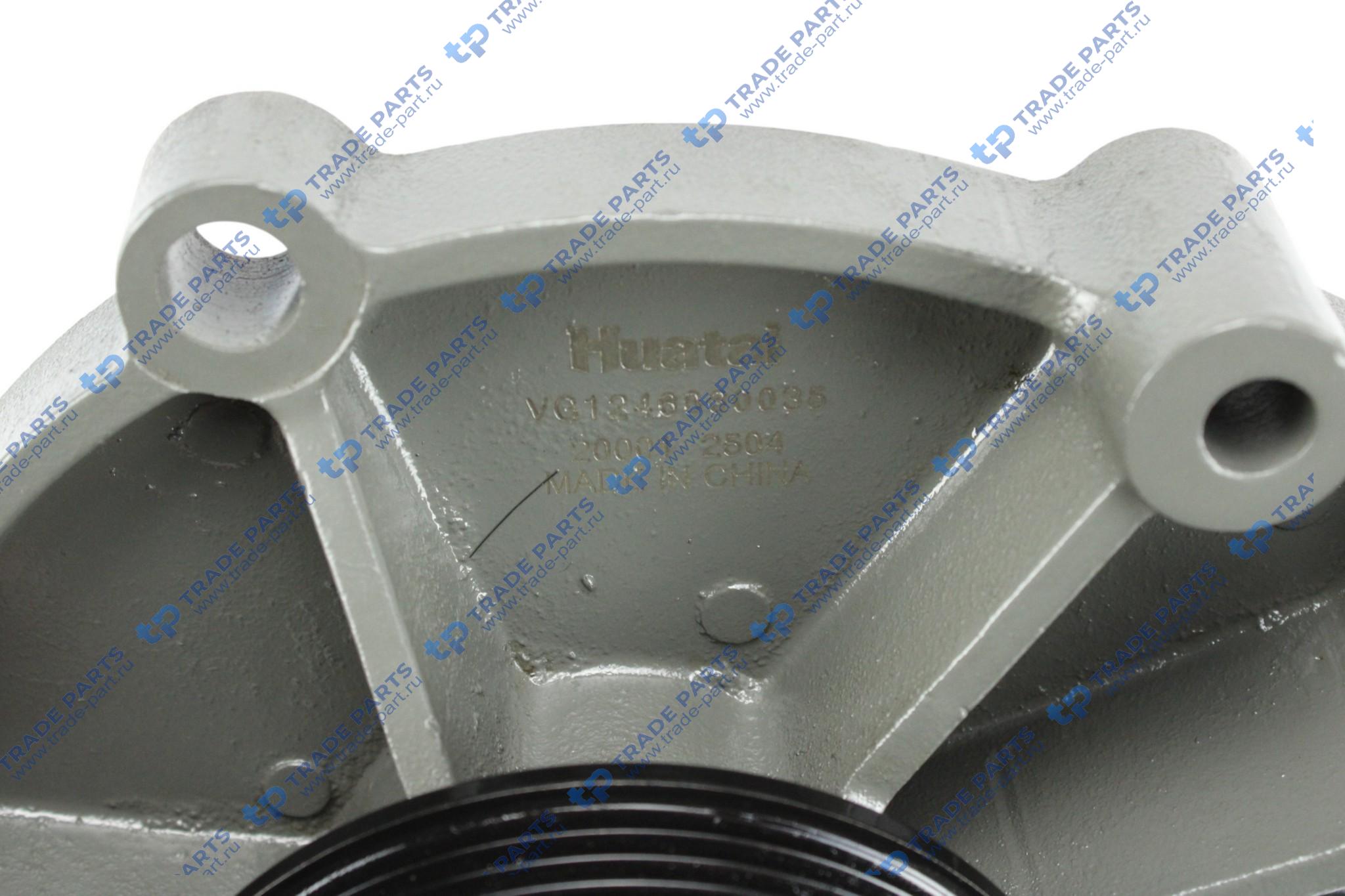 Реальная фотография насос водяной d12  vg1246060035 huatai