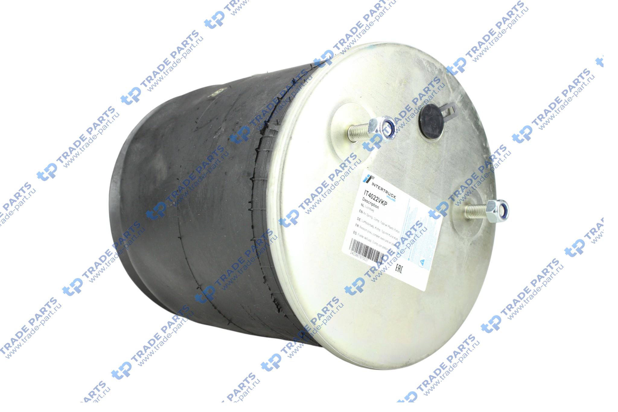 Реальная фотография рессора пневматическая со стаканом; (2 шп. возд. / 4 отв.); saf 2618v