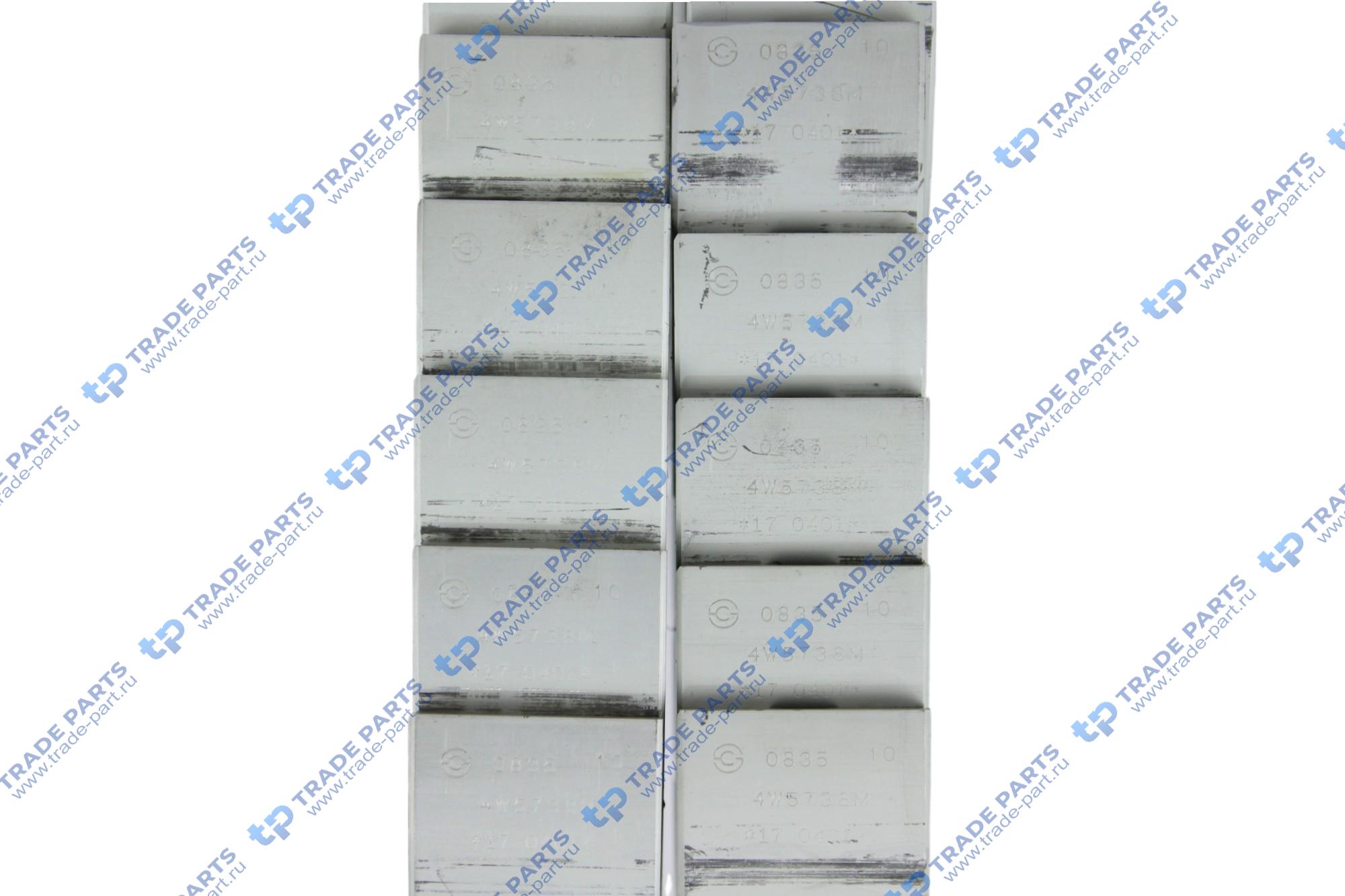 Реальная фотография вкладыши коренные c06al-4w5738+a
