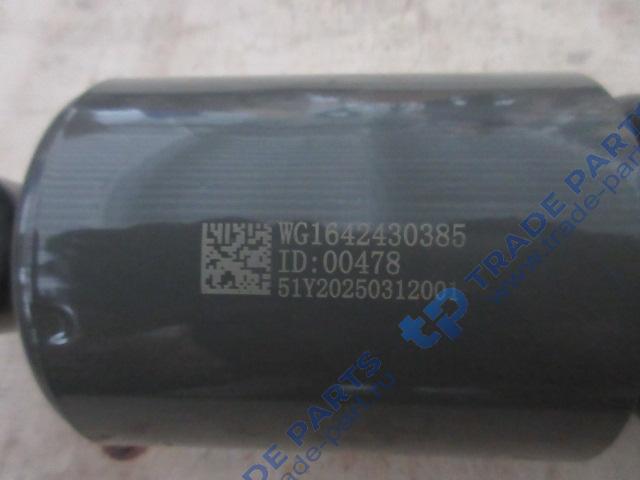 Реальная фотография амортизатор кабины передний регулируемый howo wg1642430385