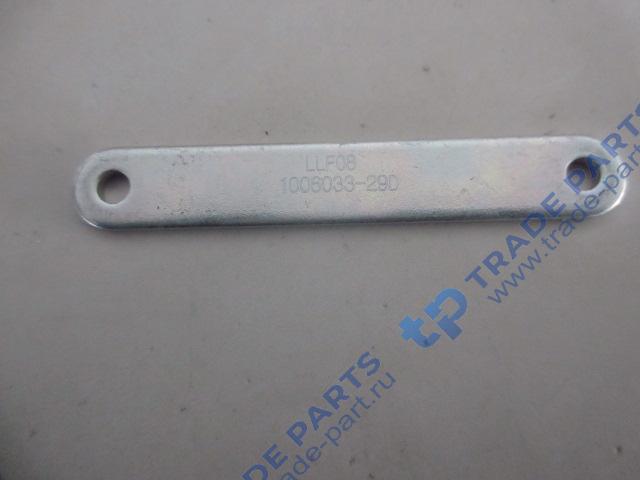 Пластина стопорная болта распредвала FAW Качество О