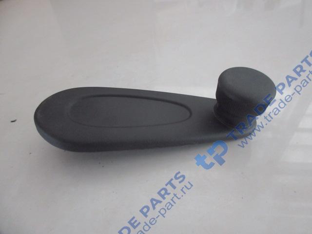 Ручка стеклоподъемника FAW