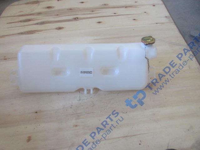 Реальная фотография бачок расширительный dz95259450100/81.06102.6205