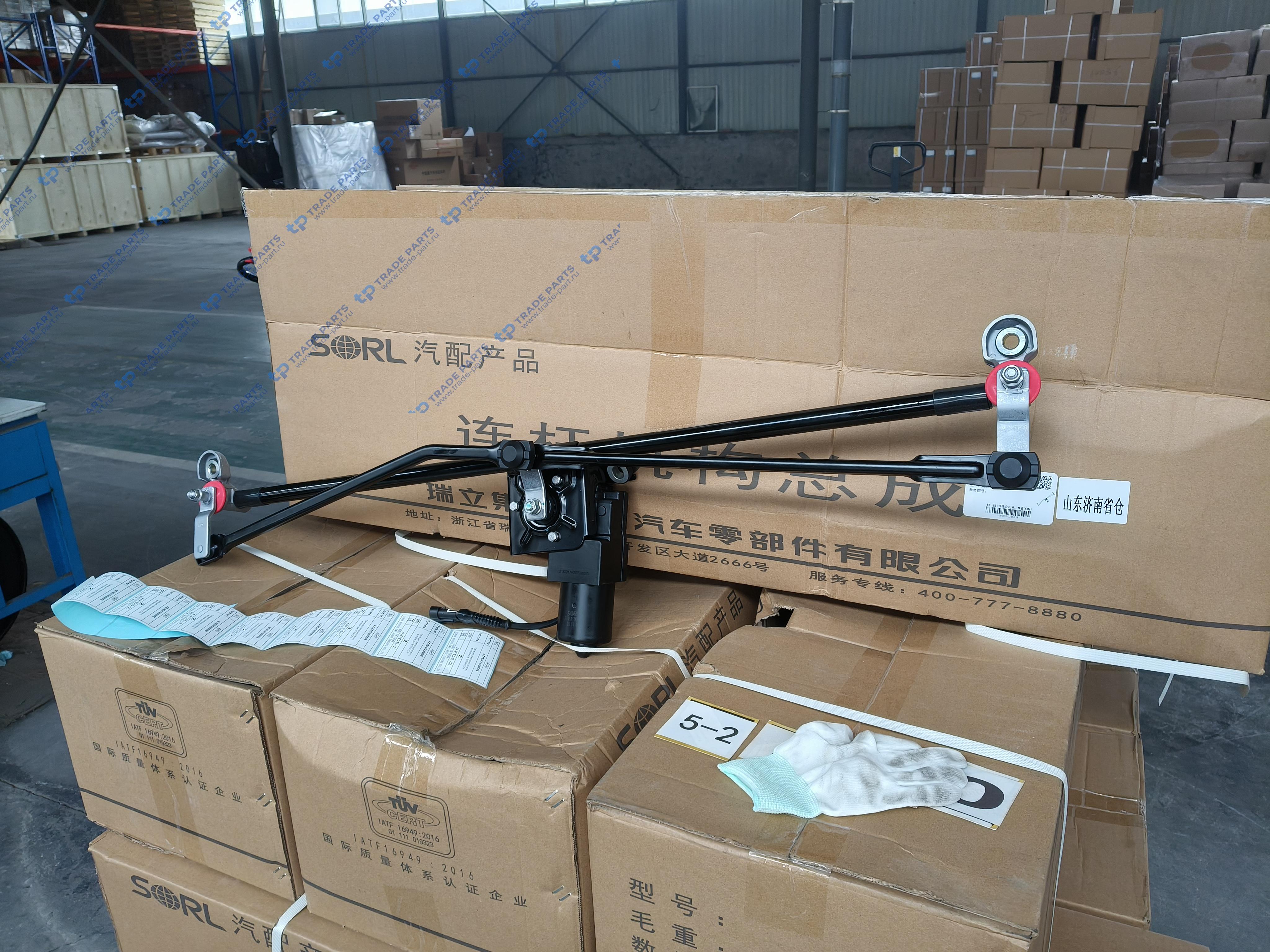 Трапеция стеклоочистителя с мотором для SITRAK C7H