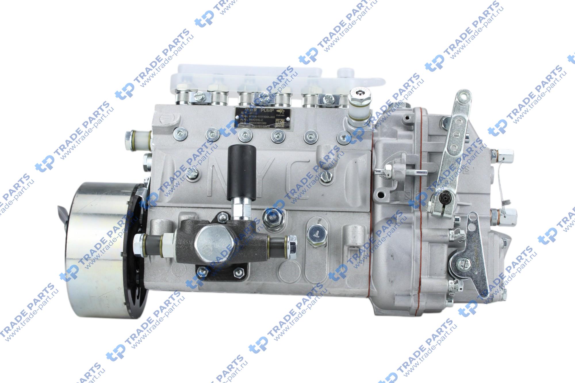Реальная фотография тнвд b7606-1111100a-493