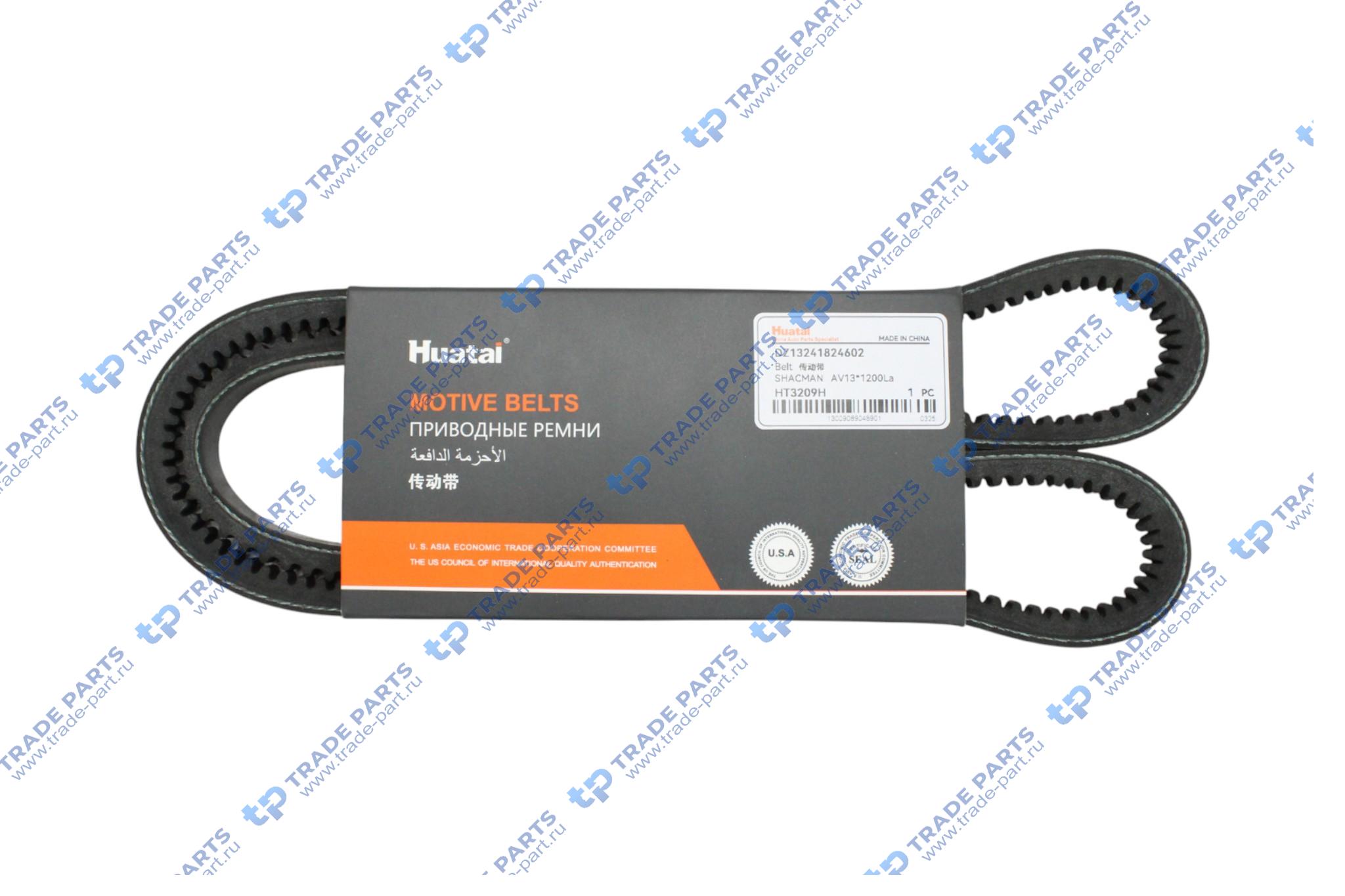 Реальная фотография ремень av13x1200/17-470/4110000378/tsn10.1.162  huatai