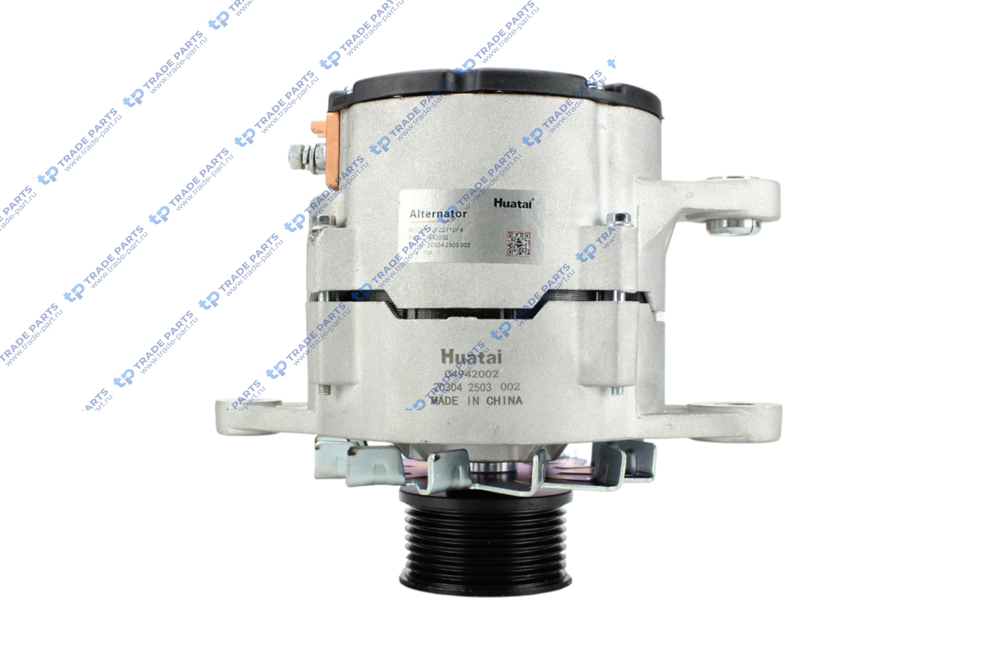 Реальная фотография генератор 28v  70a isle 6ct huatai