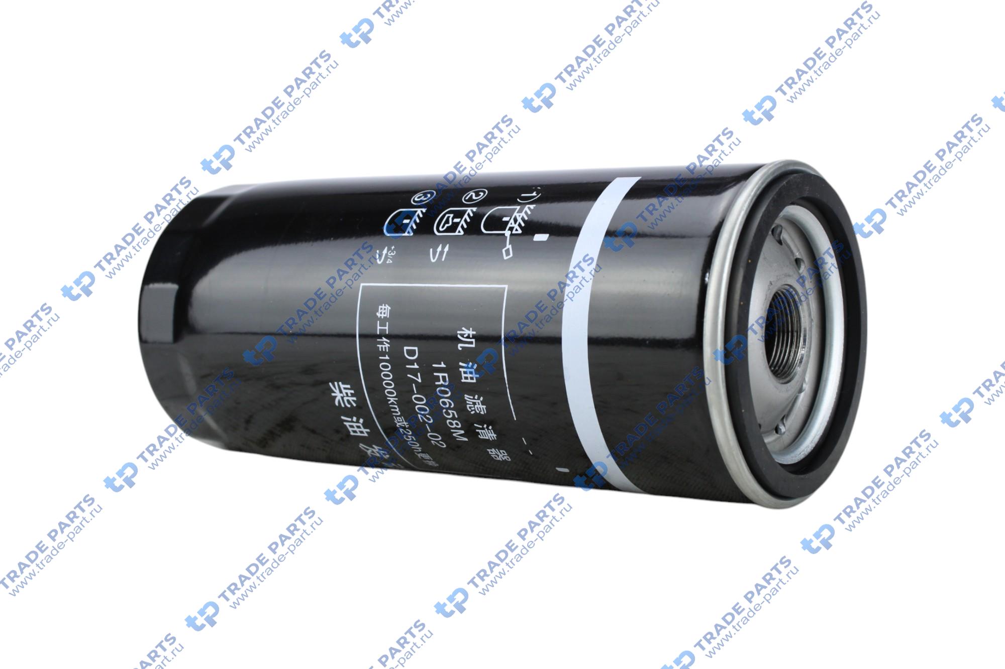Фильтр масляный C6121, D9-220 C18AB-1R0658+B / 860113016 / JX1023 / STJX480 / ST10480 / 2P4004