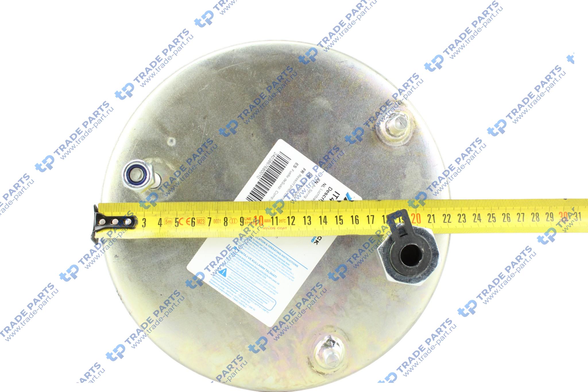 Реальная фотография рессора пневматическая (стальной стакан) volvo fh/fm задний мост задний (h=230 мм) с 2013 г