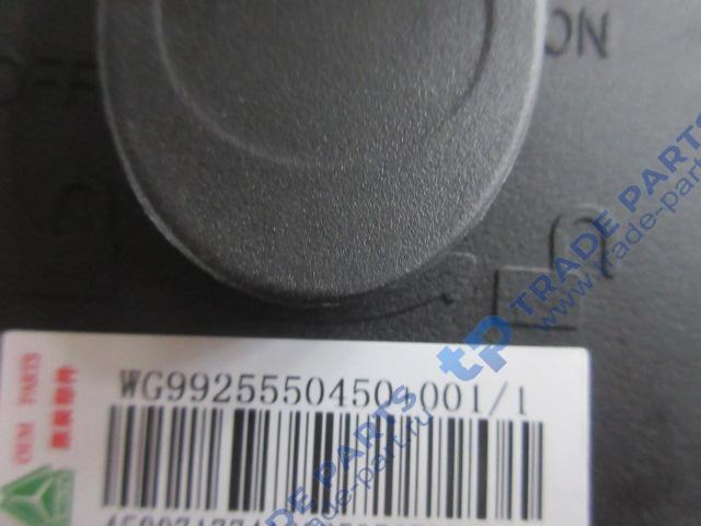 Реальная фотография крышка топливного бака sitrak c7h max пластиковая с замком и ключами sinotruk качество о