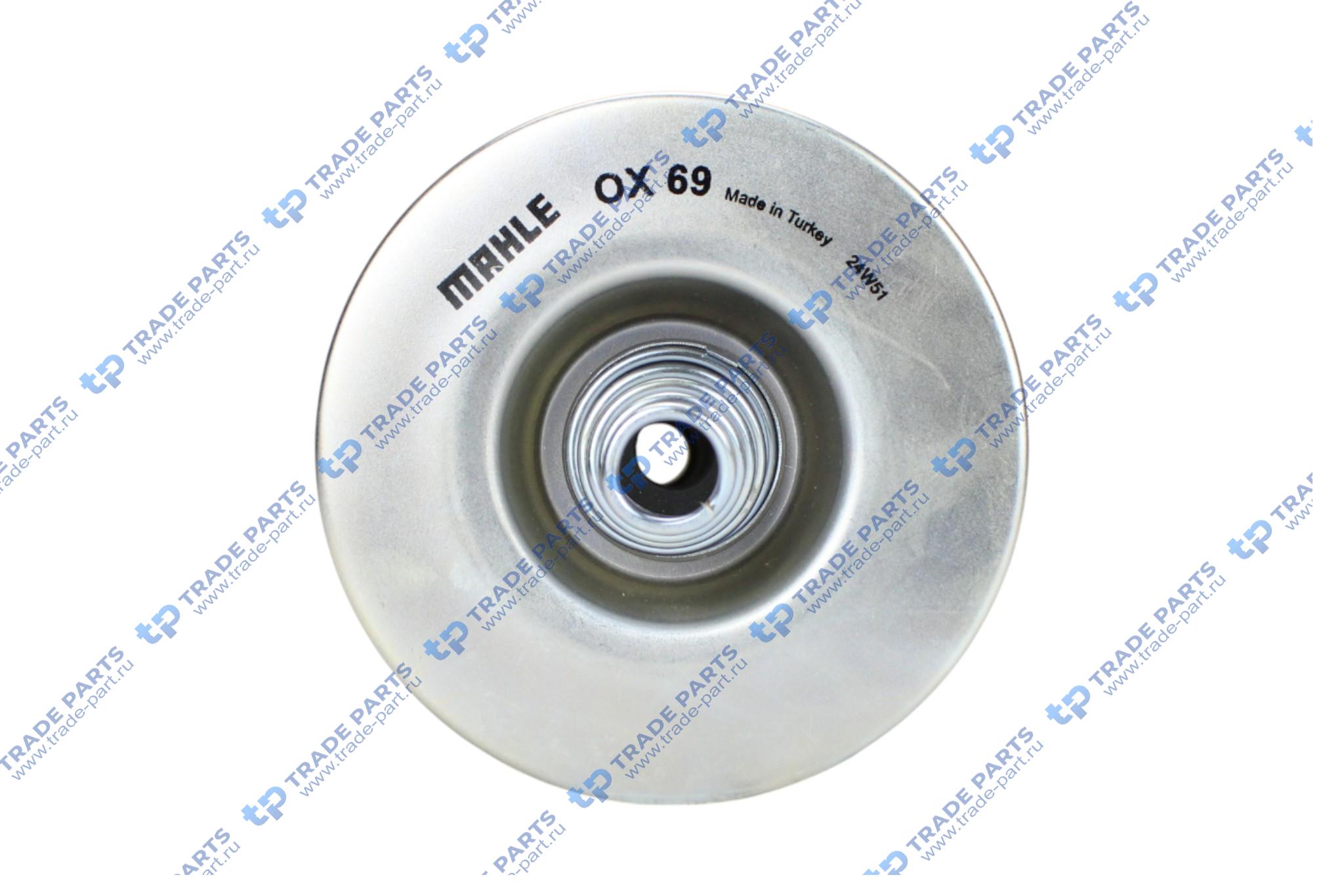 Реальная фотография фильтр-элемент масляный man: \ mercedes-benz: conecto (o 345) 01-, mk 87-96, ng 73-96, o 303 74-92, 