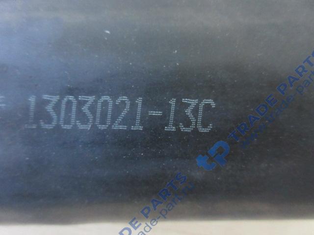 Реальная фотография патрубок радиатора нижний ca6dm2