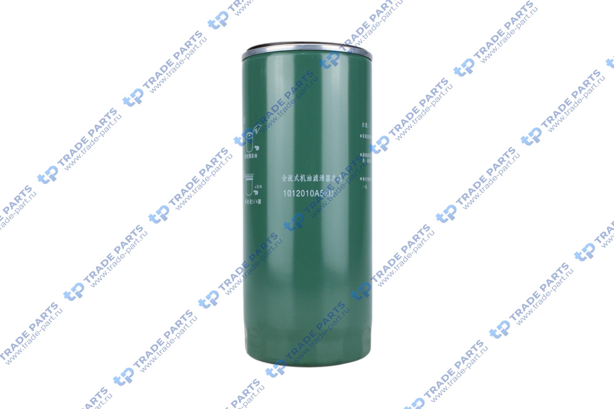 Реальная фотография фильтр масляный faw j6 ca6dm2 1012010-81df/1012010-53d