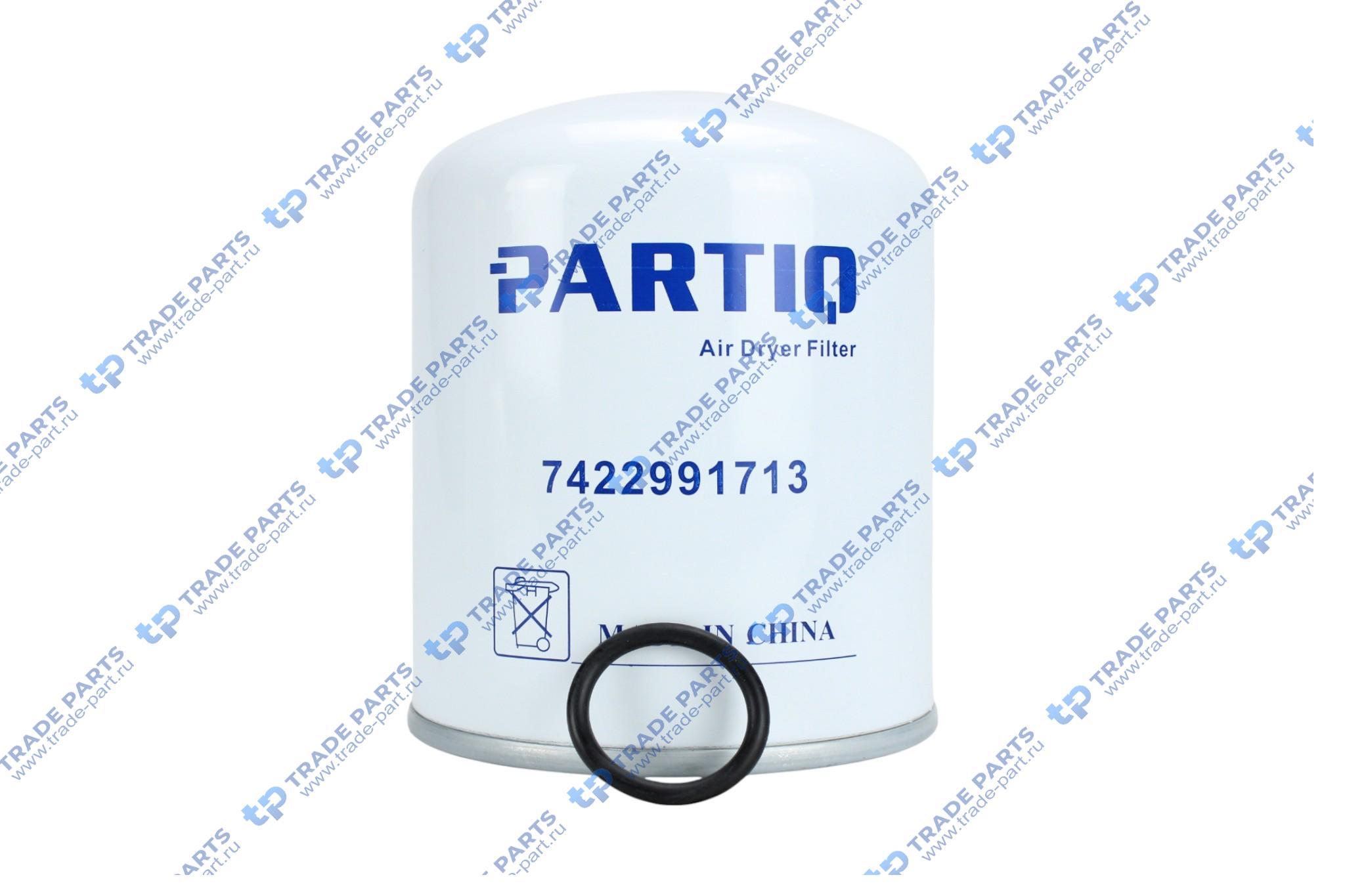 Реальная фотография фильтр осушителя volvo/rvi m39x1.5 левая резьба!!!