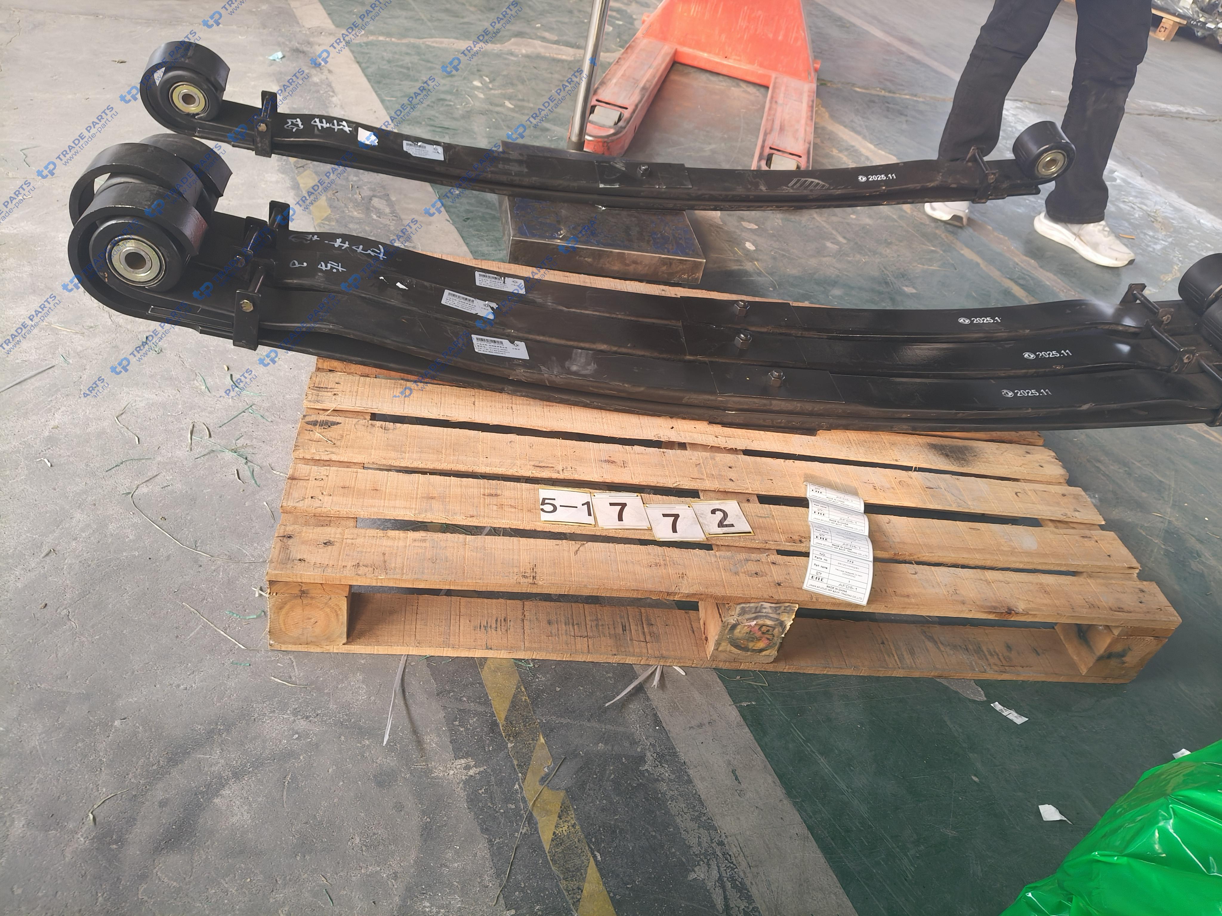 Реальная фотография рессора передняя 2х лист. dongfeng