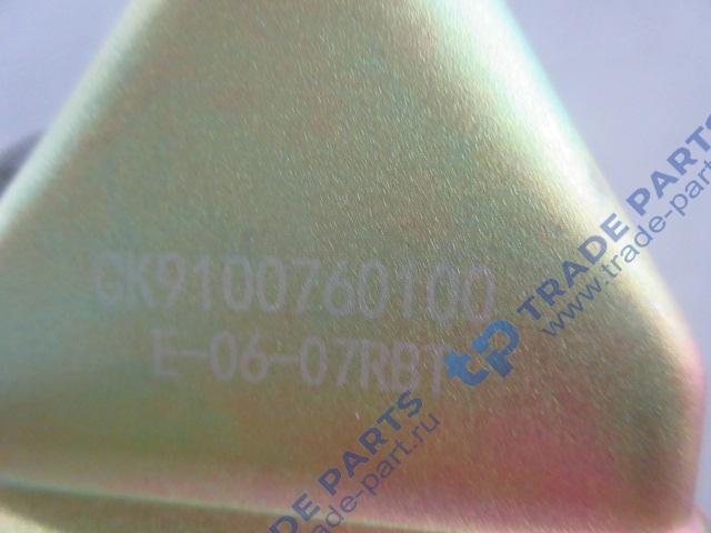 Реальная фотография выключатель аккумулятора (массы) howo wg9100760100