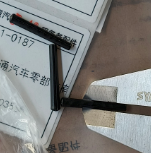 Штифт фиксации кожуха крепления решетки кабины Sitrak/HOWO (C7H MAX, TX 8X4, TX 6X4) качество О