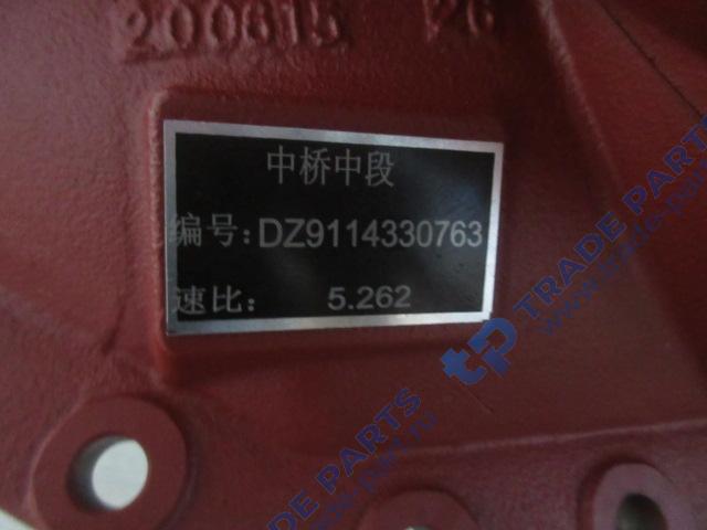 Реальная фотография редуктор среднего моста f3000