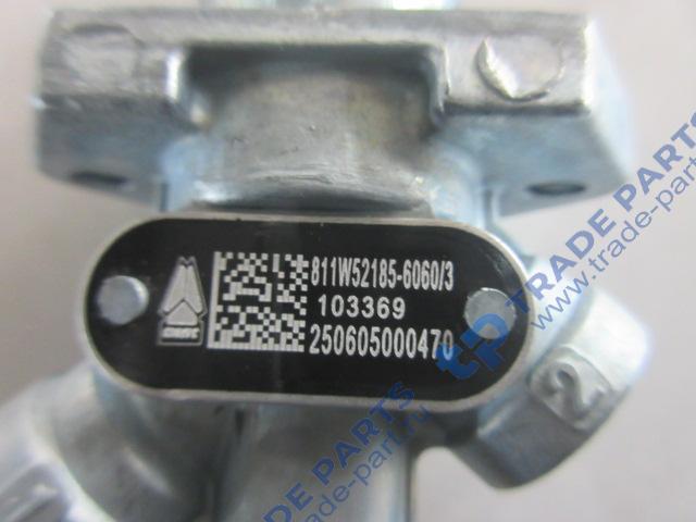 Реальная фотография клапан трехходовой регулирующий (c7h max) качество о