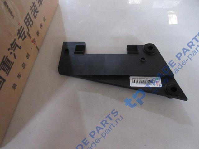 Реальная фотография нажимная пластина фары ситрак c7h левая качество о