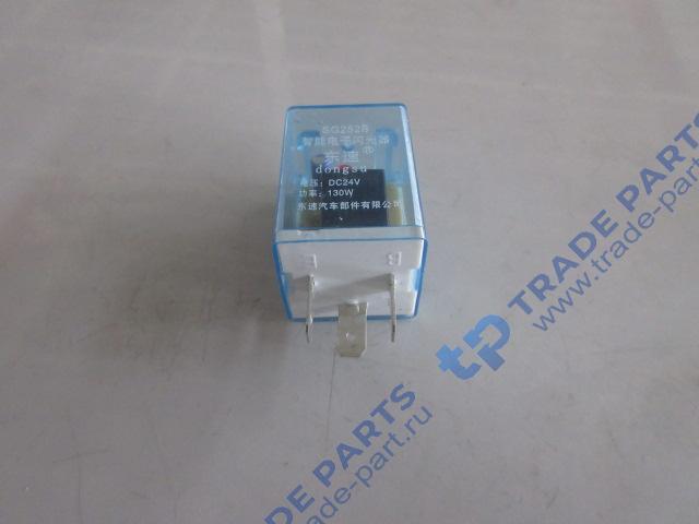 Реальная фотография реле поворотов cdm855/sg252b/k936022001