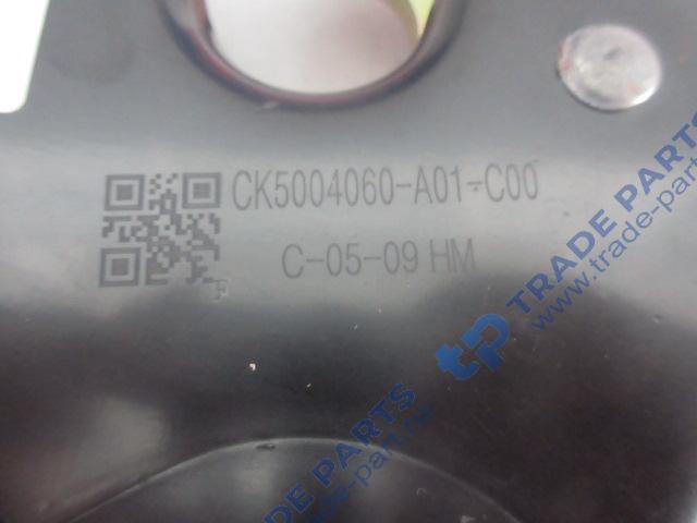 Реальная фотография замок кабины гидравлический j6