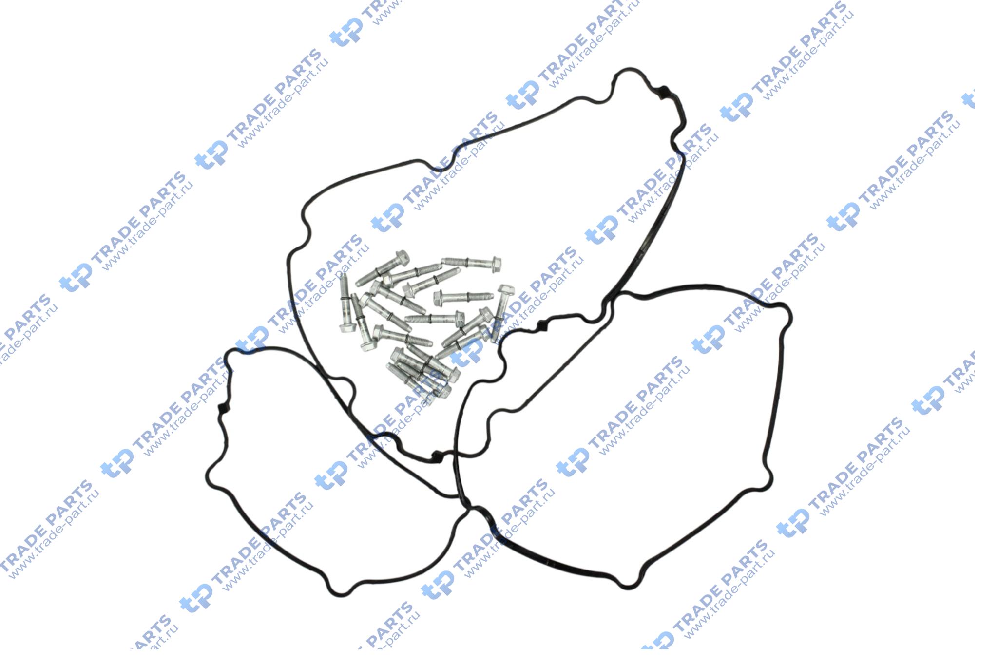 Реальная фотография поддон масляный mb om 471 la