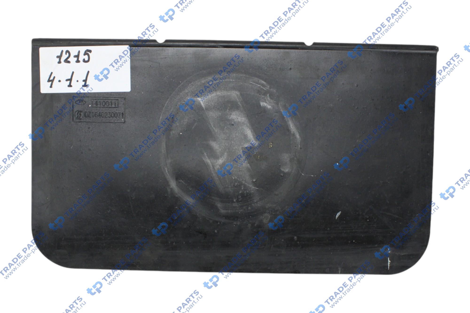Реальная фотография брызговик резиновый shaanxi f3000 нижний dz1640230071