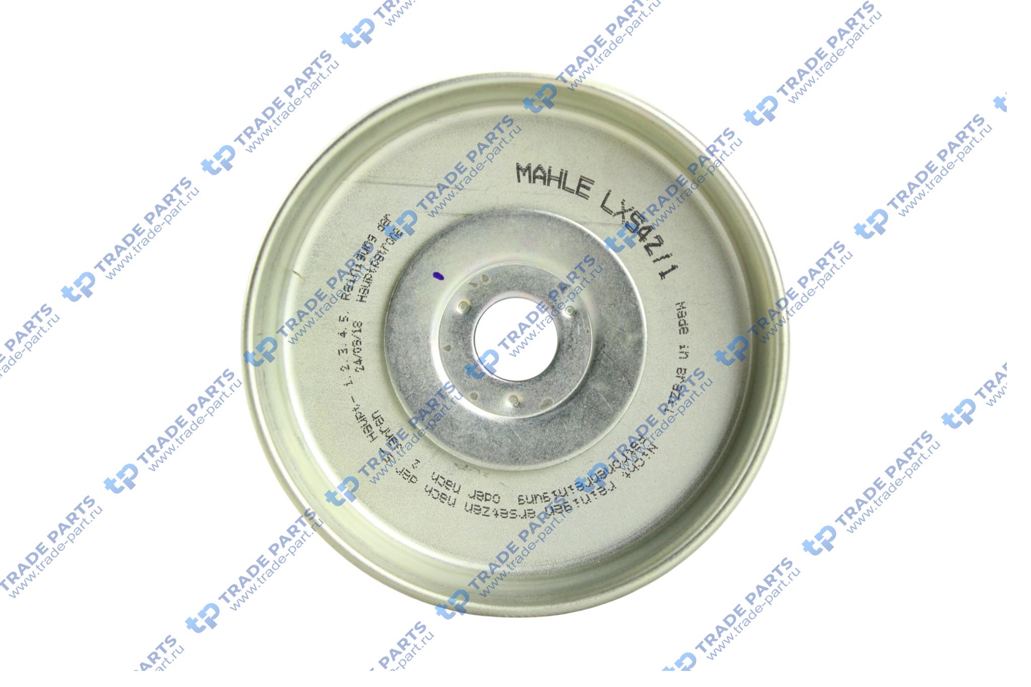 Реальная фотография фильтр воздушный внутренний для lx227 daf, ifa, iveco, renault, steyer