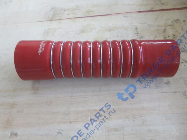 Реальная фотография патрубок интеркулера l-40 ø90x98 mc13 howo t5g