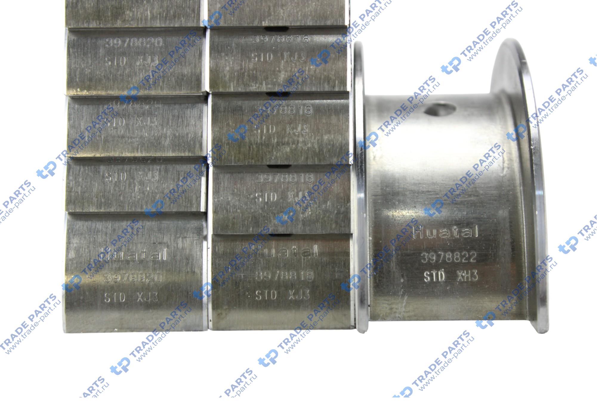 Реальная фотография вкладыш коренной  isbe/6bt  3978818 huatai