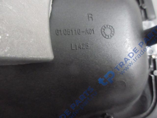 Реальная фотография ручка наружная правой двери с ключами j6